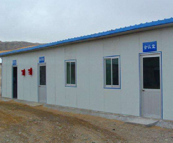 安徽工地集裝箱怎么購(gòu)買？