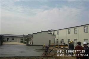 M.中鐵四局淮南項目.2