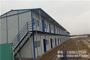 K.安徽舜禹水務(wù)項(xiàng)目.2