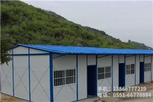 N.單層雙坡雅致房