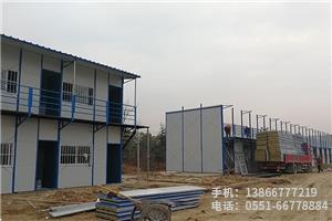 K.安徽舜禹水務(wù)項(xiàng)目.3