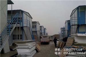 E.合肥建工項(xiàng)目.2