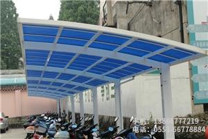 B.自行車(chē)棚 .12