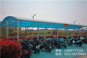 B.自行車(chē)棚 .19