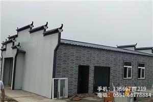 徽派衛(wèi)生間.1