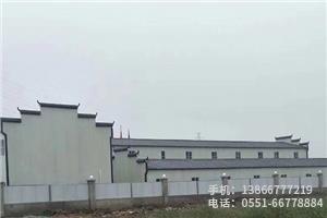 D.中鐵24局蚌埠項目.2