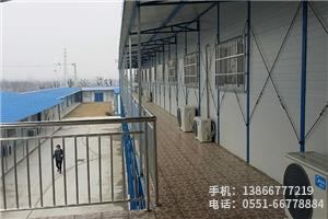 D.江蘇建工合肥中車項(xiàng)目.3