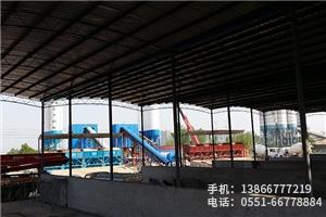 K.中鐵24局(蕪湖)皖贛線擴(kuò)建項(xiàng)目梁場(chǎng) .3