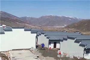 U.中鐵十一局池州項(xiàng)目.1