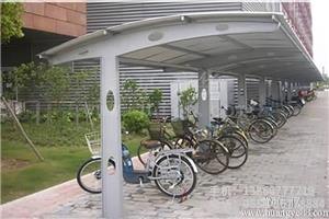 B.自行車(chē)棚 .2