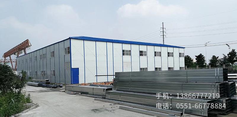 G.中煤三建淮南項目.2