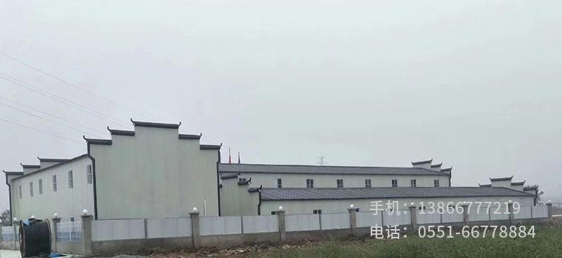 D.中鐵24局蚌埠項(xiàng)目.2